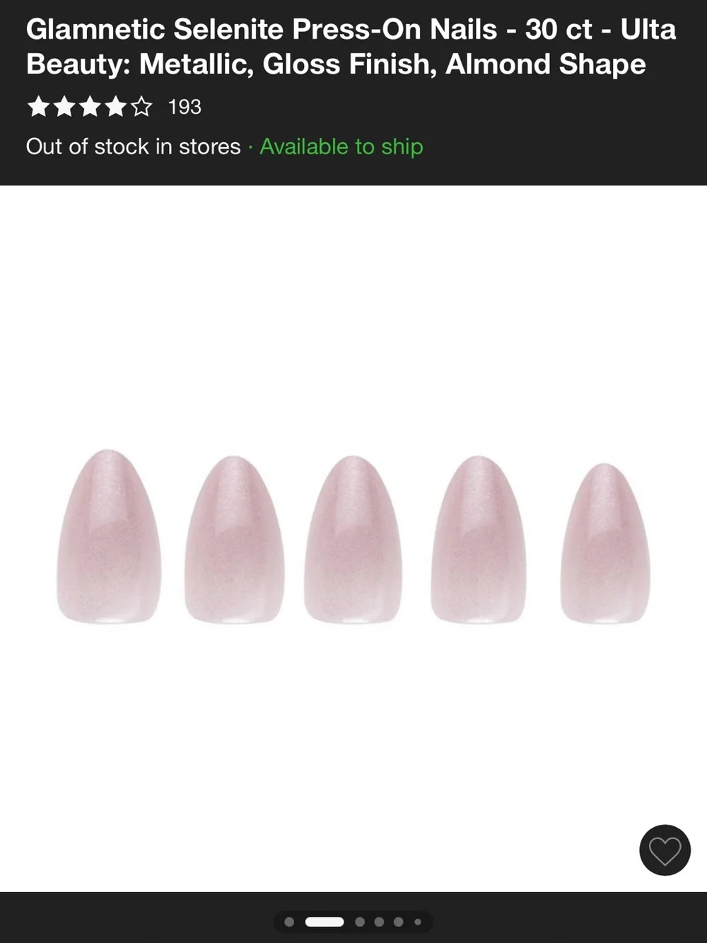 GLAMNETIC Nude Press-On Short Almond Nails - 30 Pack
